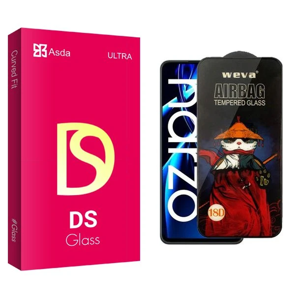 محافظ صفحه نمایش آسدا مدل DS Airbag مناسب برای گوشی موبایل ریلمی Narzo N55