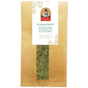 سبزی گزنه خشک مارجان - 50 گرم