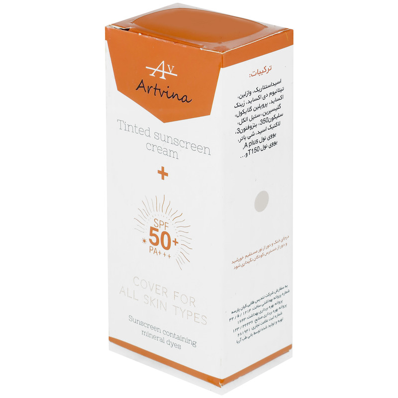 کرم ضد آفتاب رنگی آرت وینا، 50 SPF، مدل 01، مناسب انواع پوست با تنالیته روشن و حجم 50 میلی لیتر، محافظت‌کننده در برابر اشعه‌های UVA و UVB و مرطوب‌کننده، PA+++، ضد جوش و ضد لک، دارای فرمولاسیون تیتانیوم دی اکساید، گلیسیرین، با ماندگاری ۲ ساعته
