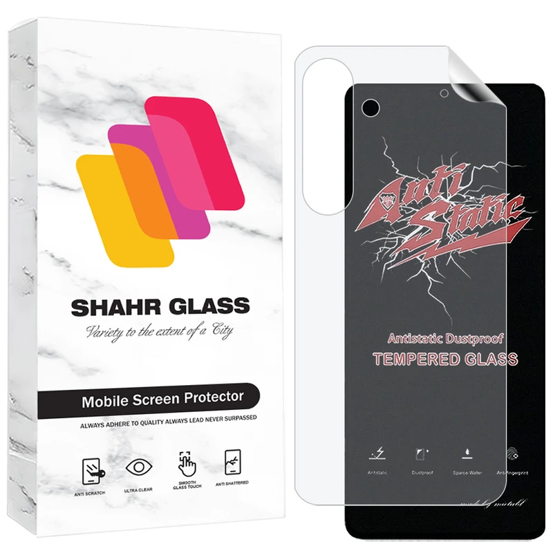 محافظ صفحه نمایش شهر گلس مدل ANNS مناسب برای گوشی موبایل سامسونگ Galaxy A35 5G به همراه محافظ پشت گوشی