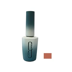 لاک ژل ناخن  اسکای وی مدل لمینیت شماره 13