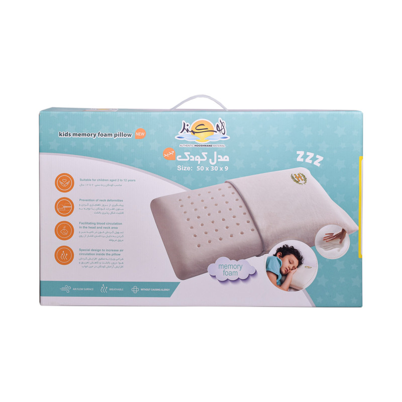 بالش طبی هوشمند مدل کلاسیک