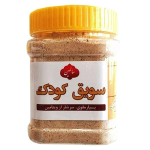 سویق کودک سالمین - 200 گرم