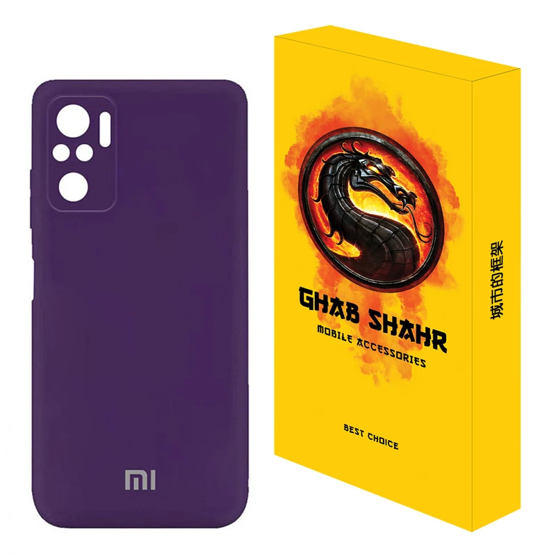 کاور قاب شهر مدل CLK مناسب برای گوشی موبایل شیائومی Redmi Note 10S