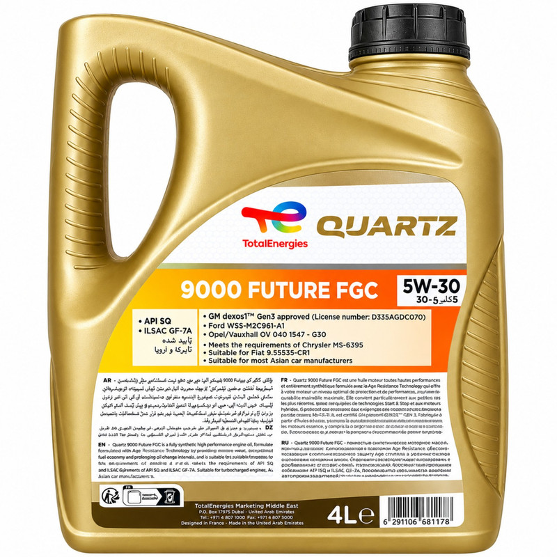 روغن موتور خودرو هیبریدی توتال مدل 5W30-SQ- FUTURE FGC 9000 حجم ۴ لیتر