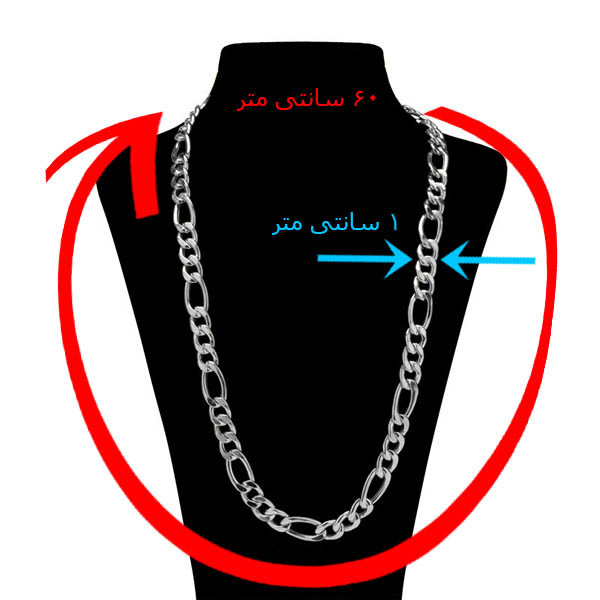 زنجیر نقره مردانه مدل RealOK4246 زنجیر نقره مردانه مدل RealOK4246