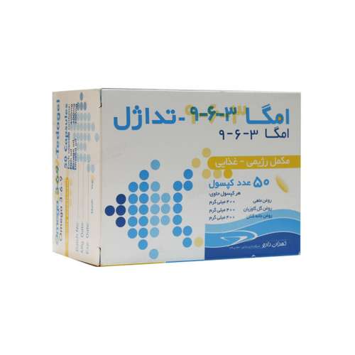 کپسول امگا ۳-۶-۹ تداژل تهران دارو بسته ۵۰ عددی