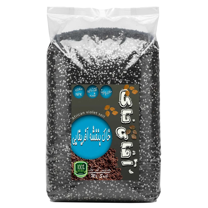 خاک بنفشه آفریقایی آقای خاک مدل 20LTR وزن 10 کیلوگرم