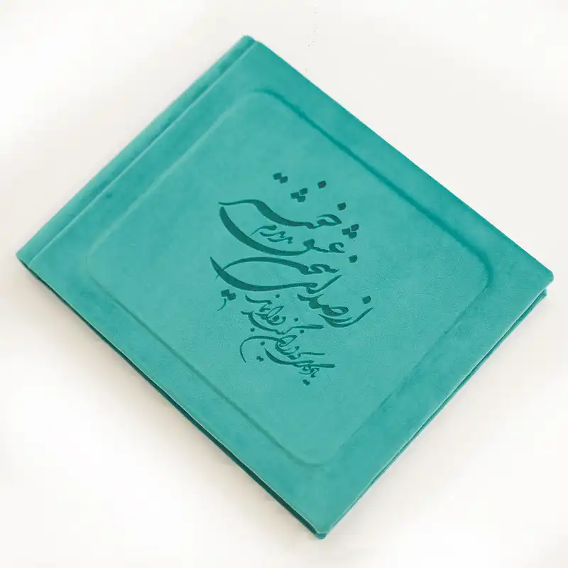 آلبوم عکس مدل 16x21-E 900