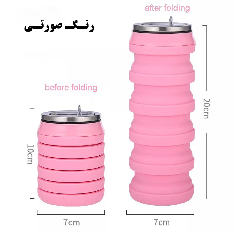 قمقمه مدل سیلیکونی درب فلزی new10 گنجایش 0.5 لیتر