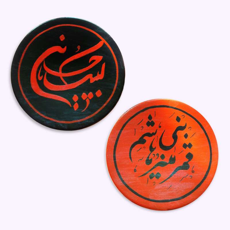 بشقاب ديوارکوب سفالی طرح مذهبی مجموعه دو عددی