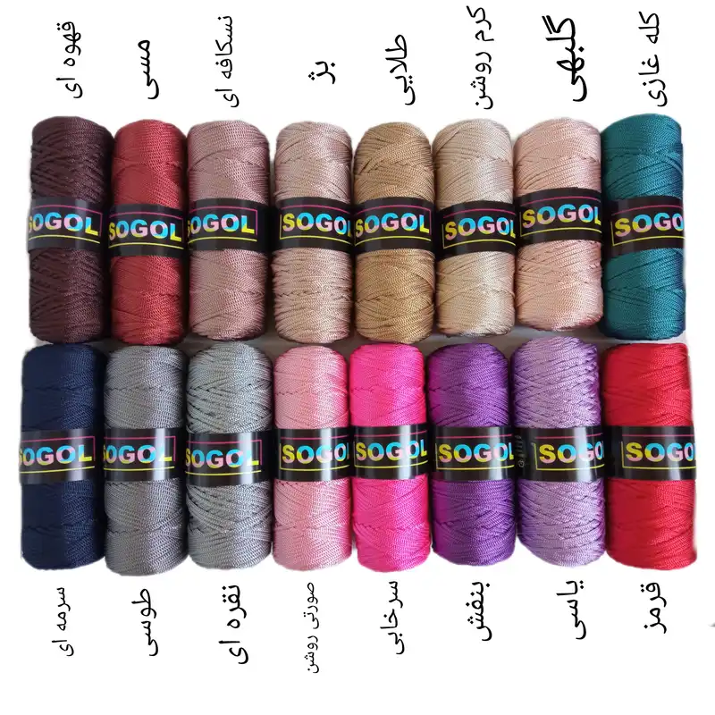 نخ قلاب بافی مدل مکرومه سه سوزنه کد M350