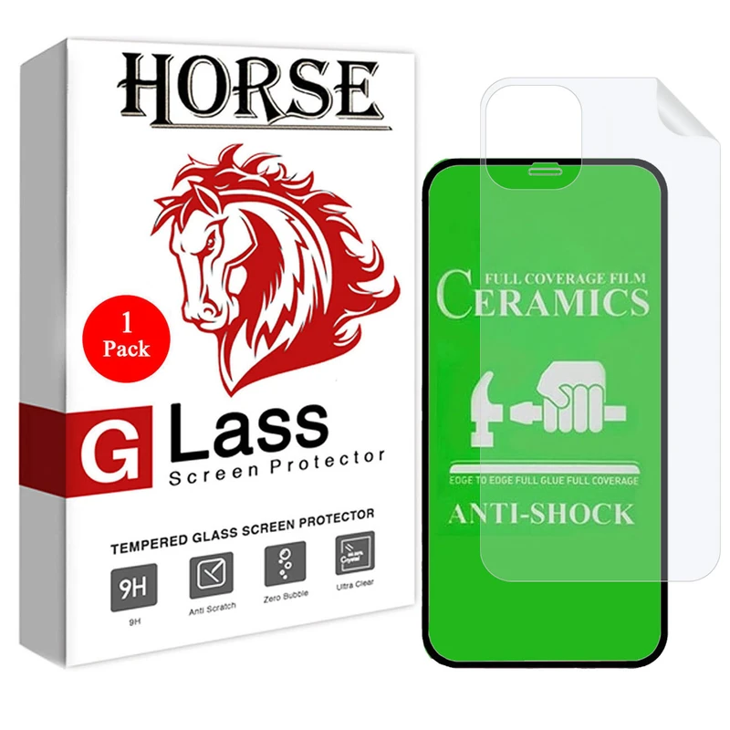 محافظ صفحه نمایش هورس مدل 2CRN مناسب برای گوشی موبایل اپل iPhone 11 به همراه محافظ پشت گوشی