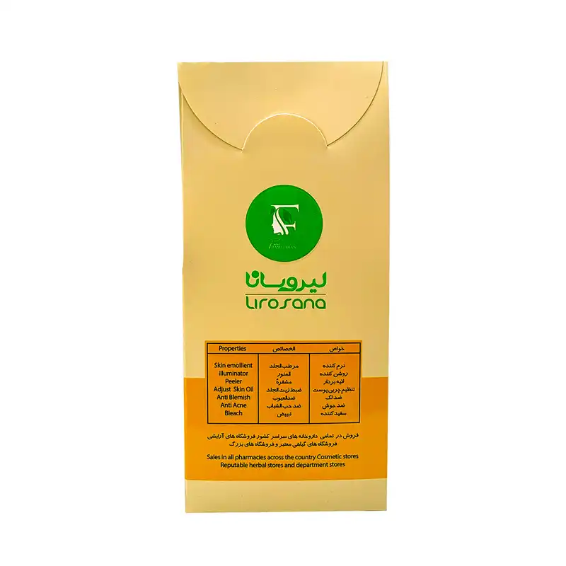 ماسک صورت لیروسانا مدل گل بابونه وزن 100 گرم