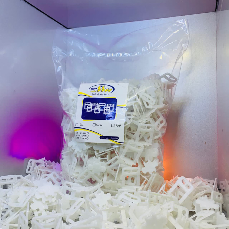 همتراز سانا مدل KN510 مجموعه 5000 عددی همتراز سانا مدل KN510 مجموعه 5000 عددی