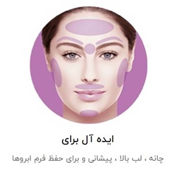 اپیلاتور براون مدل  Silk-epil 9 9-538 به همراه ماشین اصلاح صورت و اپیلاتور لایه بردار براون  -  - 8