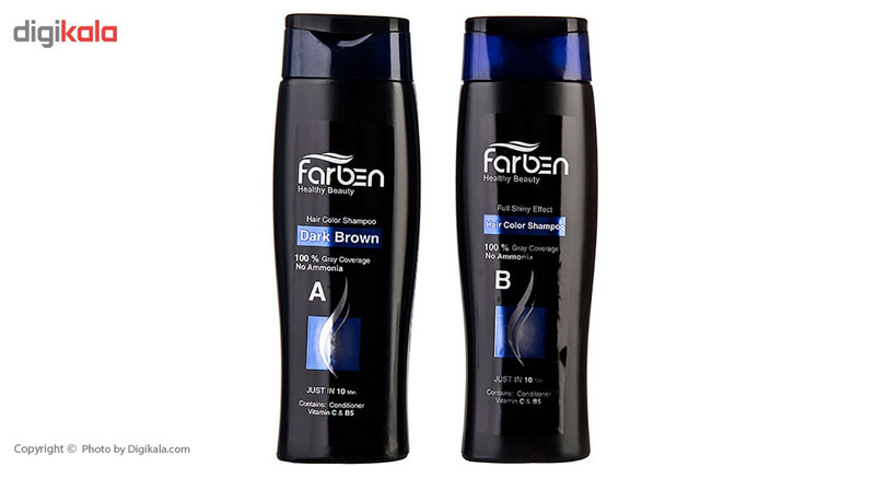 کیت شامپو رنگ فاربن مدل Dark Brown حجم 500 میلی لیتر بسته دو عددی