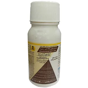 سم دیازینون کاوش مدل دیازیوش حجم 100 میلی لیتر 