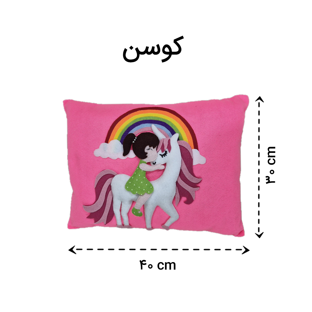 ست سیسمونی اتاق کودک مدل یونیکورن مجموعه 5 عددی