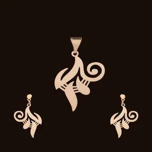 نیم ست طلا 18 عیار زنانه آمانژ کد D9960