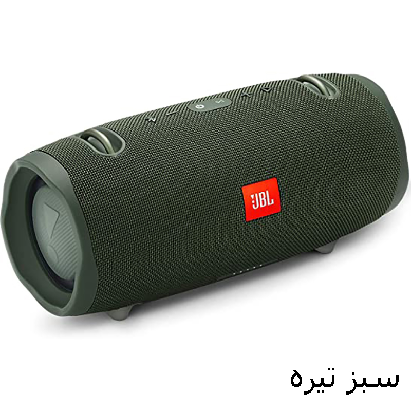 jbl xtreme 2 woofer