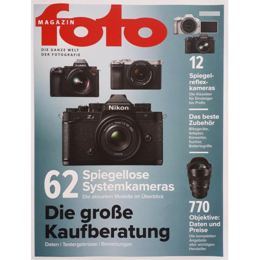 مجله foto دسامبر 2023