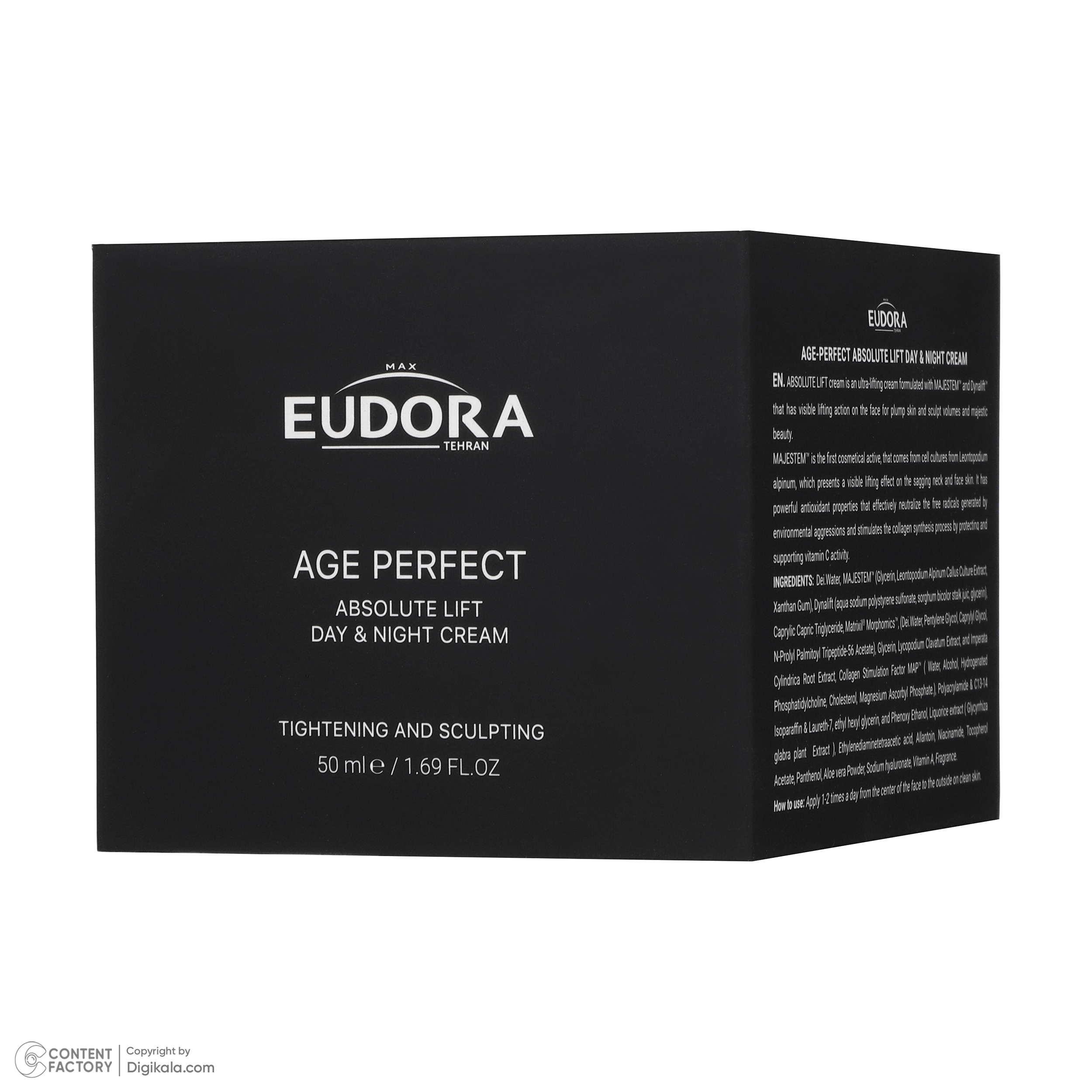 کرم سفت کننده و لیفتینگ ادورامکس مدل Age Perfect حجم 50 میلی لیتر کرم سفت کننده و لیفتینگ ادورامکس مدل Age Perfect حجم 50 میلی لیتر
