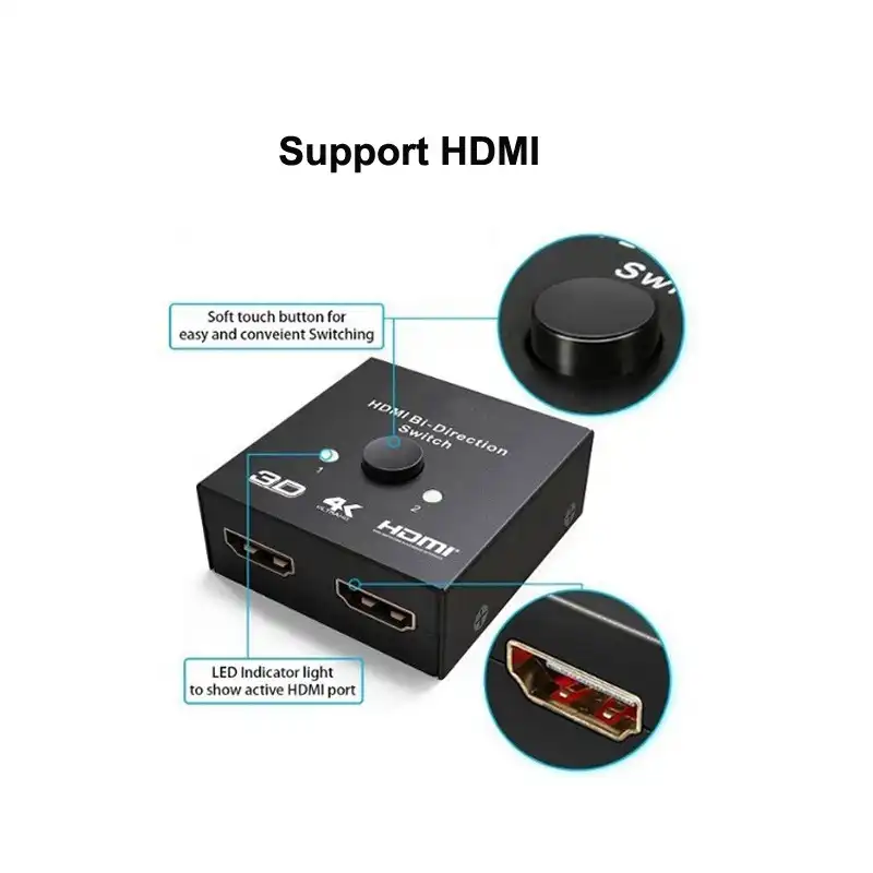 سوییچ دو پورت مدل HDM56