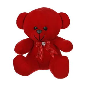  Bear Doll 25 cm