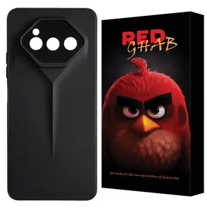 RED Ghab PRDR Cover Suitable For Daria Bond