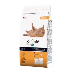 غذای خشک گربه شسیر مدل chicken Adult وزن ۱.5 کیلوگرم