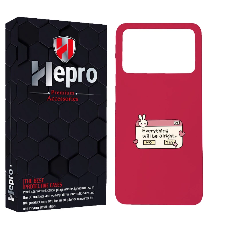 کاور هپرو مدل MC مناسب برای گوشی موبایل شیائومی Poco X6 Pro