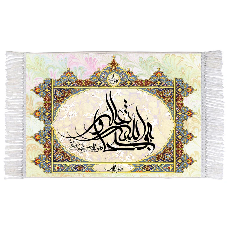فرش ماشینی دیوارکوب اطلس آبی طرح هو الله سبحانه و تعالی مدل T3475