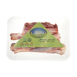 ماهیچه ران و دست گوسفند رالاگ - 1 کیلوگرم 