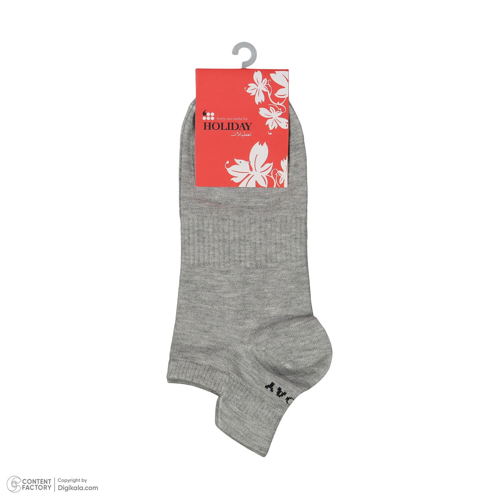 جوراب ساق کوتاه مردانه هالیدی مدل C274B5-7 -  - 4