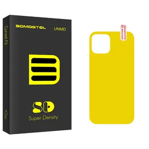 Somastel Sd Glass Back Protector For Apple iPhone 12 Pro Max