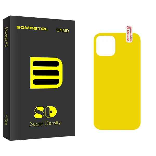 محافظ پشت گوشی سوماستل مدل Sd Glass مناسب برای گوشی موبایل اپل iPhone 12 Pro Max
