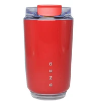 تراول ماگ اسمگ مدل SL-648 گنجایش 0.24 لیتر