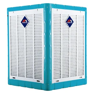 کولر آبی آدنیس مدل KC80
