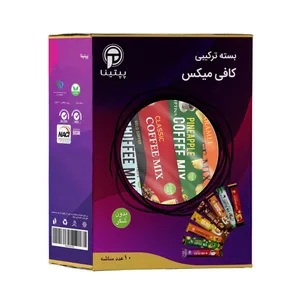 بسته ترکیبی کافی میکس بدون شکر و شیرین شده با استویا پپتینا - 100 گرم بسته 10 عددی