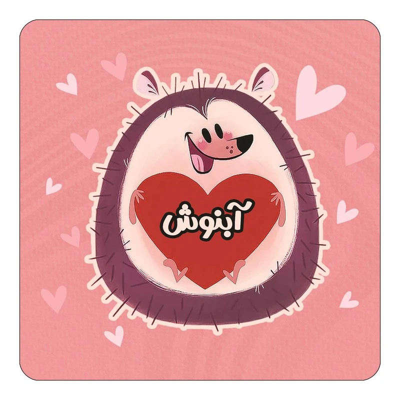 مگنت کاکتی طرح اسم آبنوش مدل قلب کد mg28736