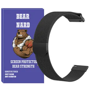 بند برنارد مدل Milanese مناسب برای ساعت هوشمند آمازفیت GTS 4 mini