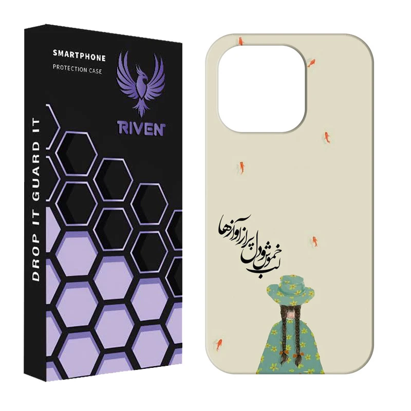 کاور ریون مدل RI1-17 مناسب برای گوشی موبایل اپل IPHONE 12