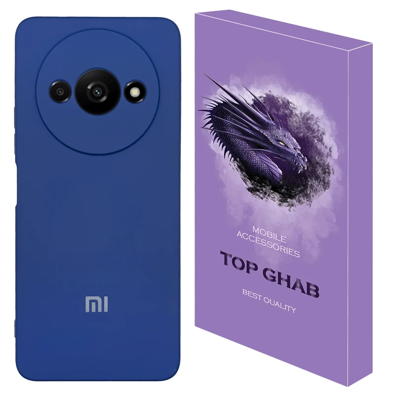 کاور تاپ قاب مدل سیلیکونی_پاککنی مناسب برای گوشی موبایل شیائومی Redmi A3 / Redmi A3x