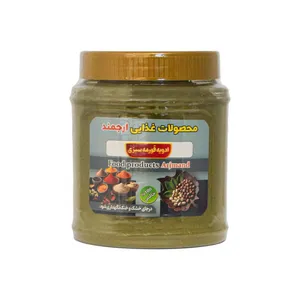 Arjmand Vegetable Ghorme Spice - 250 gr