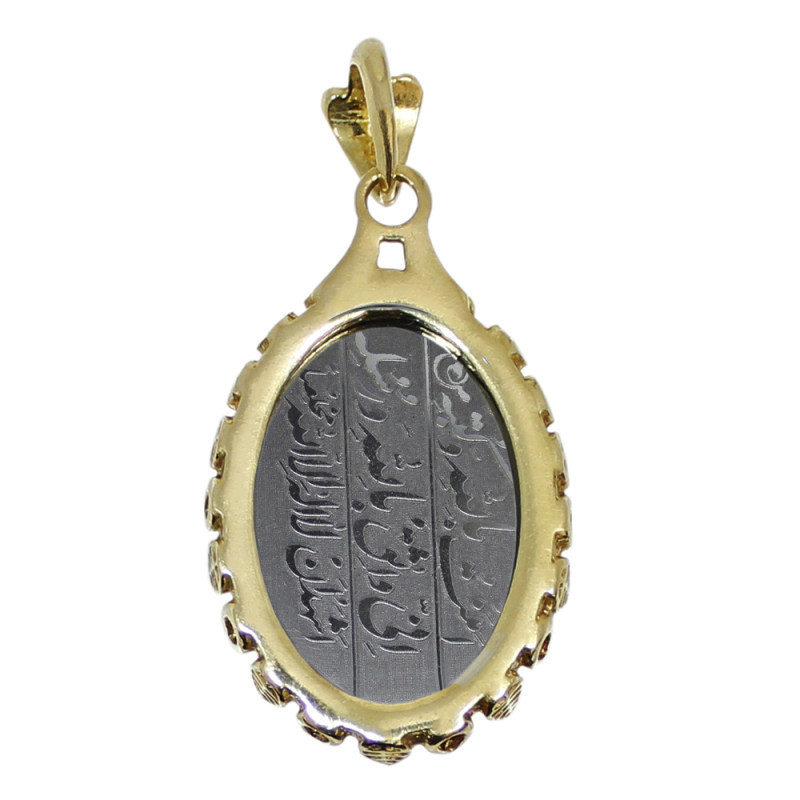 آویز گردنبند زنانه مدل حدید هفت جلاله کد 7709