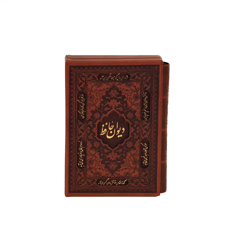 ست هدیه چرم بارز مدل OR11