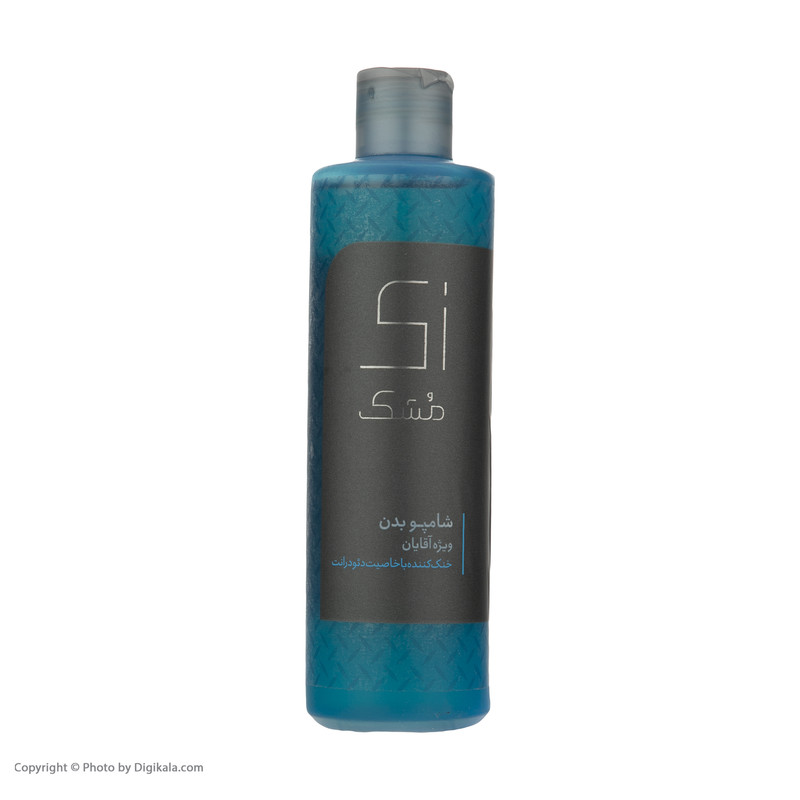 شامپو بدن زی مشک مدل Green Tea حجم 275 میلی لیتر
