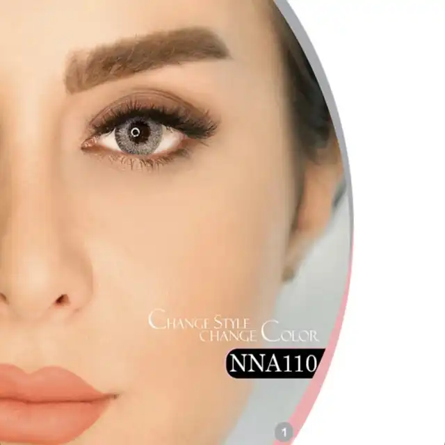 لنز چشم هرا شماره NNA110 رنگ طوسی یخی