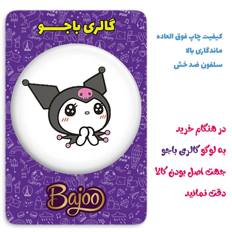 عکس شماره 2